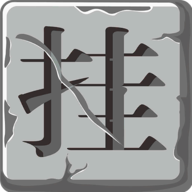 上班摸鱼挂个机 v1.0.0 安卓版 上班摸鱼挂个机 v1.0.0 安卓版