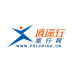 逍遥商旅通app下载-逍遥商旅通v2.9.8  安卓版