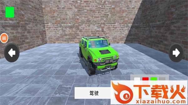 真正的车祸模拟器截图1