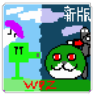 豌豆大战僵尸游戏 v1.8 安卓版