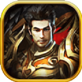 铁血王朝手游 v1.0.0 安卓版