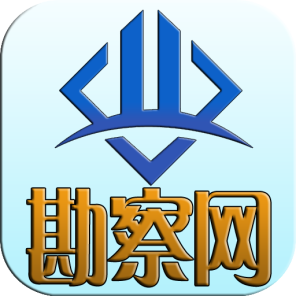 勘察网官方下载 v1.0 安卓版