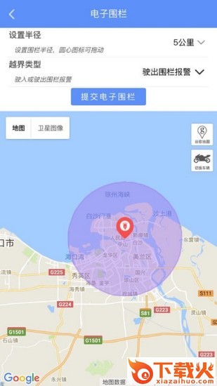 睿良GPS app截图2