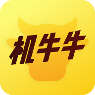 机牛牛二手机 v1.5.3 手机版