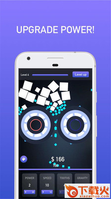 超级粉碎机游戏截图2