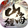 山海经之神兽传说 v5.9.0 官方最新版 山海经之神兽传说 v5.9.0 官方最新版