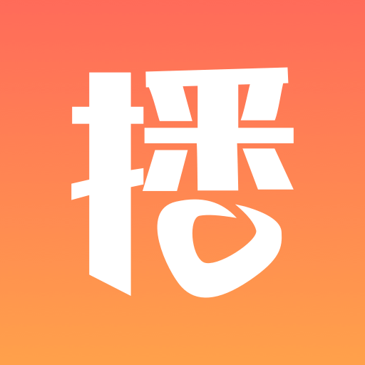 播唛下载安卓版-播唛appv1.0.0 最新版