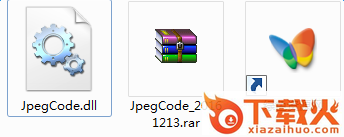 Jpegcodedll文件