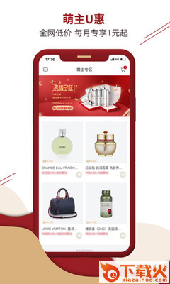 长青截图1
