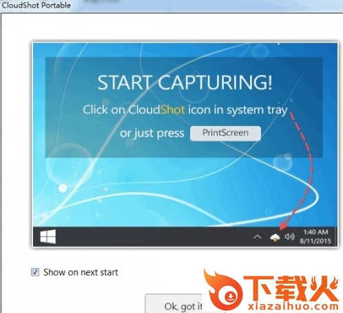 cloudshot最新版下载