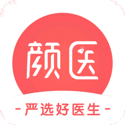 颜医 v1.7.5 安卓版