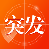突发猎手安卓版下载-突发猎手appv1.0.0 最新版