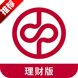 中泰齐富通电脑版 v6.0.1875 pc最新版 中泰齐富通电脑版 v6.0.1875 pc最新版