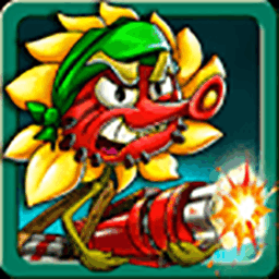 植物怒射僵尸王 v1.1 最新版