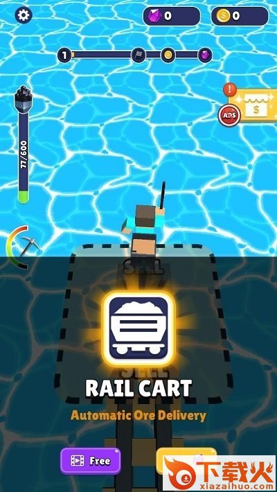 机器采矿机(RobloxMiner)截图1