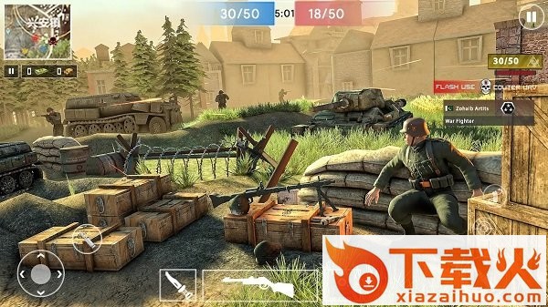 二战战斗射击 v0.0.9 安卓版截图1