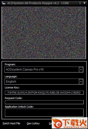 acdsee通用注册机