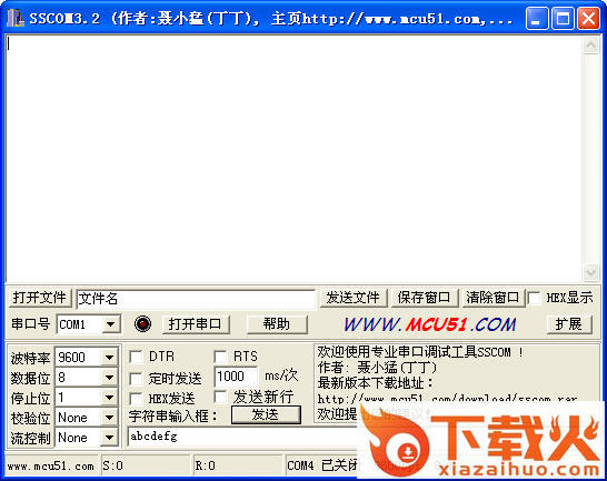 sscom32
