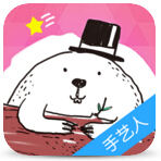 河狸家手艺人商户端ios版 v3.3.5 官网iPhone版 