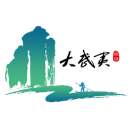 大武夷智慧游app最新下载-大武夷智慧游v6 官方版
