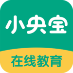 小央宝小班课app下载-小央宝小班课v1.0.1 安卓版