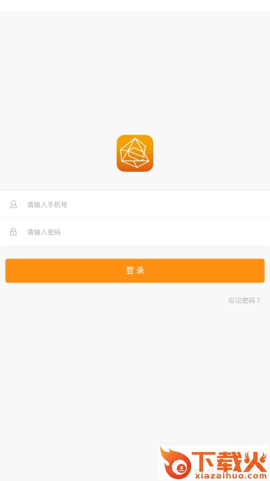 所聊截图1