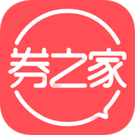 优惠券精选app下载-优惠券精选v1.2.0 安卓版