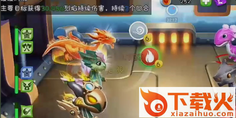 萌龙大乱斗华为版截图1
