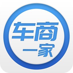 车商一家app下载-车商一家v1.3.0 安卓版
