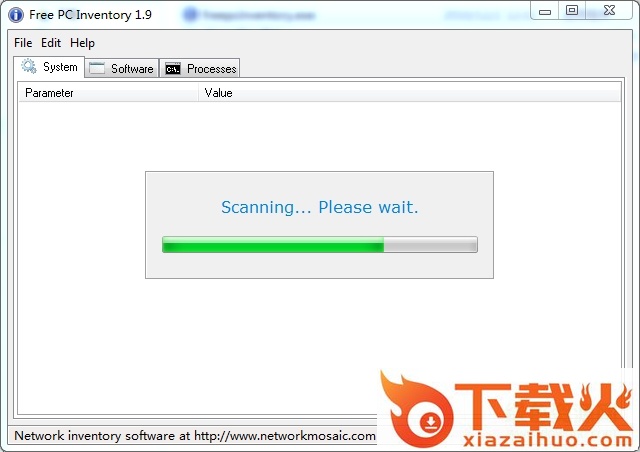 Free PC Inventory下载