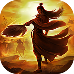 血染征袍果盘版 v103.0 安卓版