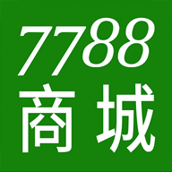 7788旧货商城官方下载-7788商城appv1.7.2 安卓版
