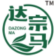 名优农产品电子商务平台app v1.0.26 名优农产品电子商务平台app v1.0.26