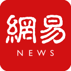 网易新闻谷歌play商店版下载-网易新闻国际版v68.1.6 谷歌市场版