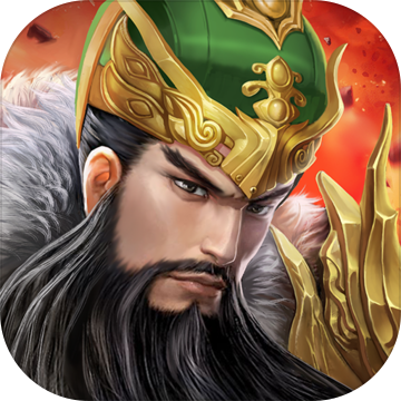 军师天下手游九游版 v1.5.0 安卓版 军师天下手游九游版 v1.5.0 安卓版