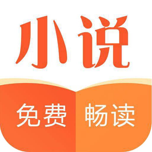 寻光追书小说APP下载-寻光追书小说v1.0.0 安卓版