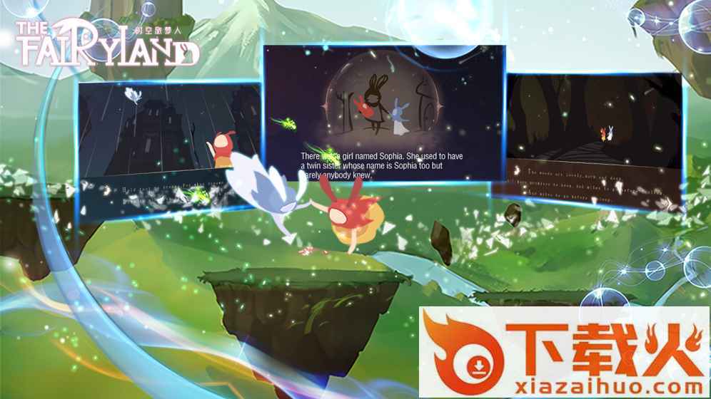 时空旅梦人手游官方版下载 v1.1.0 安卓版截图1