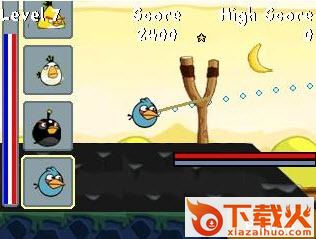 愤怒的小鸟E71/63 java 截图1