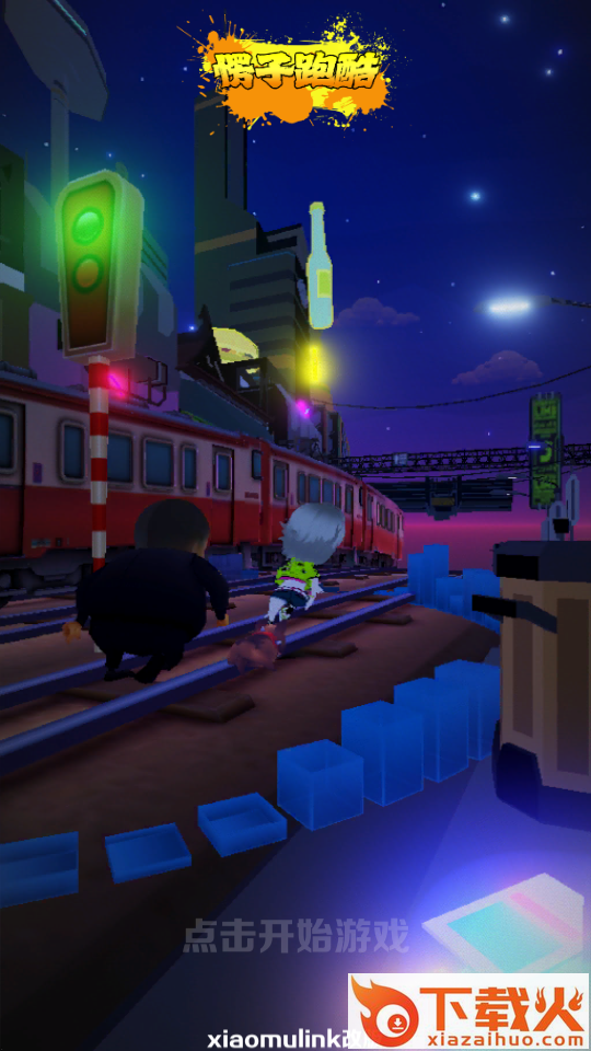 地铁愣子跑酷最新版(愣子跑酷) v1.8 官方正版截图1