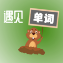 单词遇见鼠app最新版下载-单词遇见鼠appv1.0.3 安卓版