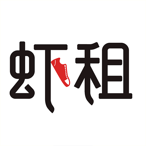 虾租平台下载-虾租appv2.2.4 安卓版