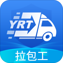 运融通拉包工app下载-运融通拉包工v1.0.14 安卓版