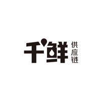 千鲜供应链app下载-千鲜供应链v3.1.9 安卓版