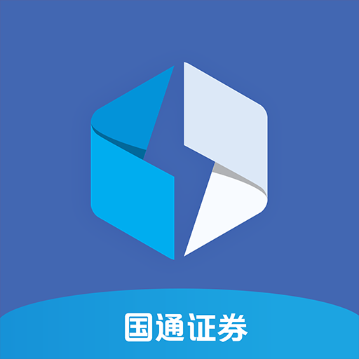 国通证券app下载-国通证券v1.1.4 安卓版