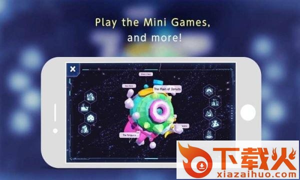 星球探索 v1.0 最新版截图2