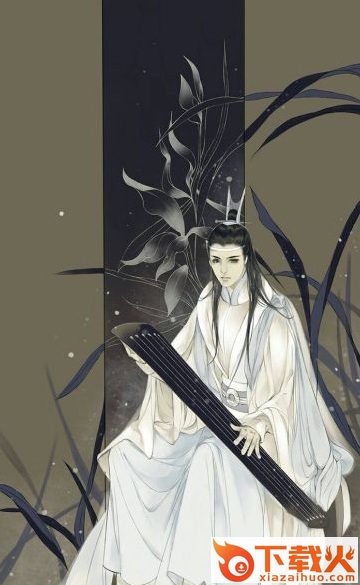 魔界宗师截图3