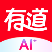 有道词典ios版下载-网易有道词典苹果版下载v10.1.16 iPhone手机版