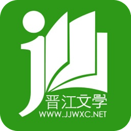 晋江小说ios版下载-晋江小说苹果手机版下载v5.2.2 iphone越狱版
