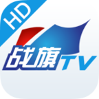 战旗tv ipad下载-战旗ipad客户端下载v3.0.1 苹果ios版