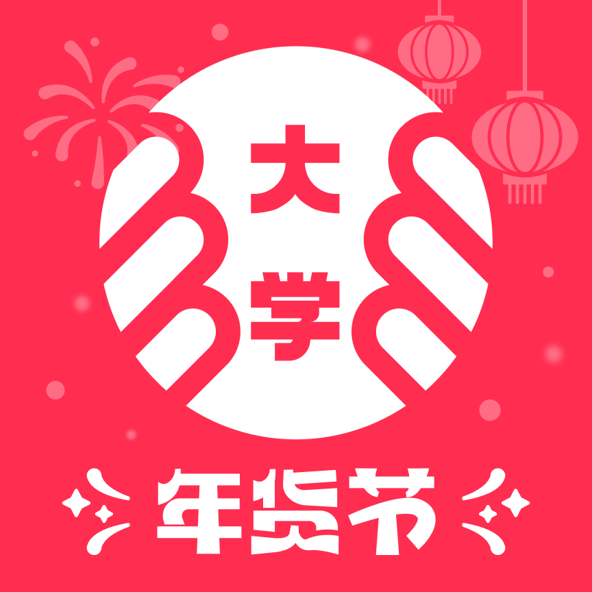 掌上大学App下载-掌上大学v3.3.0 安卓版
